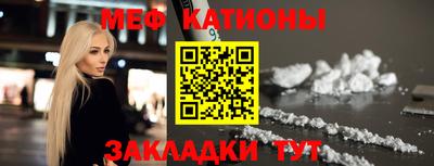 гидра Анжеро-Судженск