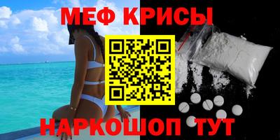 МДПВ Анапа