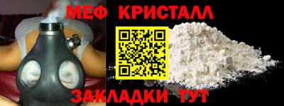 МДПВ Анапа