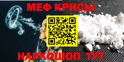 МДПВ Анапа