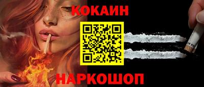 МДПВ Анапа