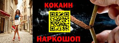 марихуана Баксан
