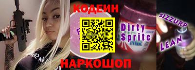 МДПВ Анапа