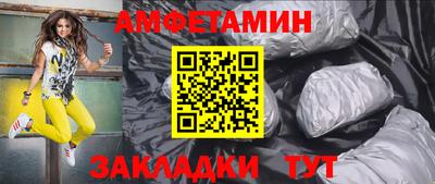 МДПВ Анапа