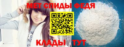ешки Аша
