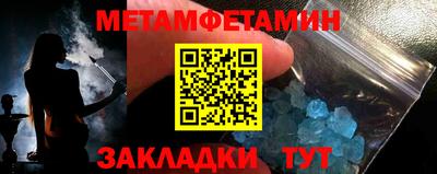 МДПВ Анапа