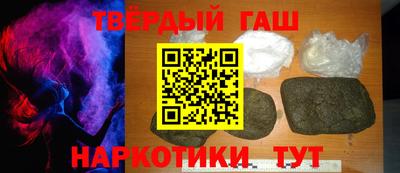 МДПВ Анапа