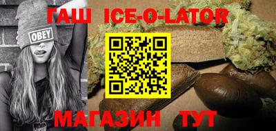 МДПВ Анапа