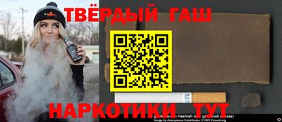 МДПВ Анапа