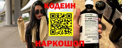 ешки Аша