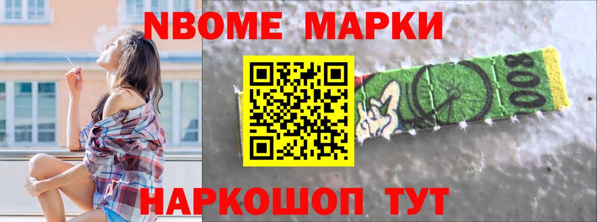 LSD-25 экстази  Вход с VPN  Альметьевск  LSD-25 экстази ecstasy 